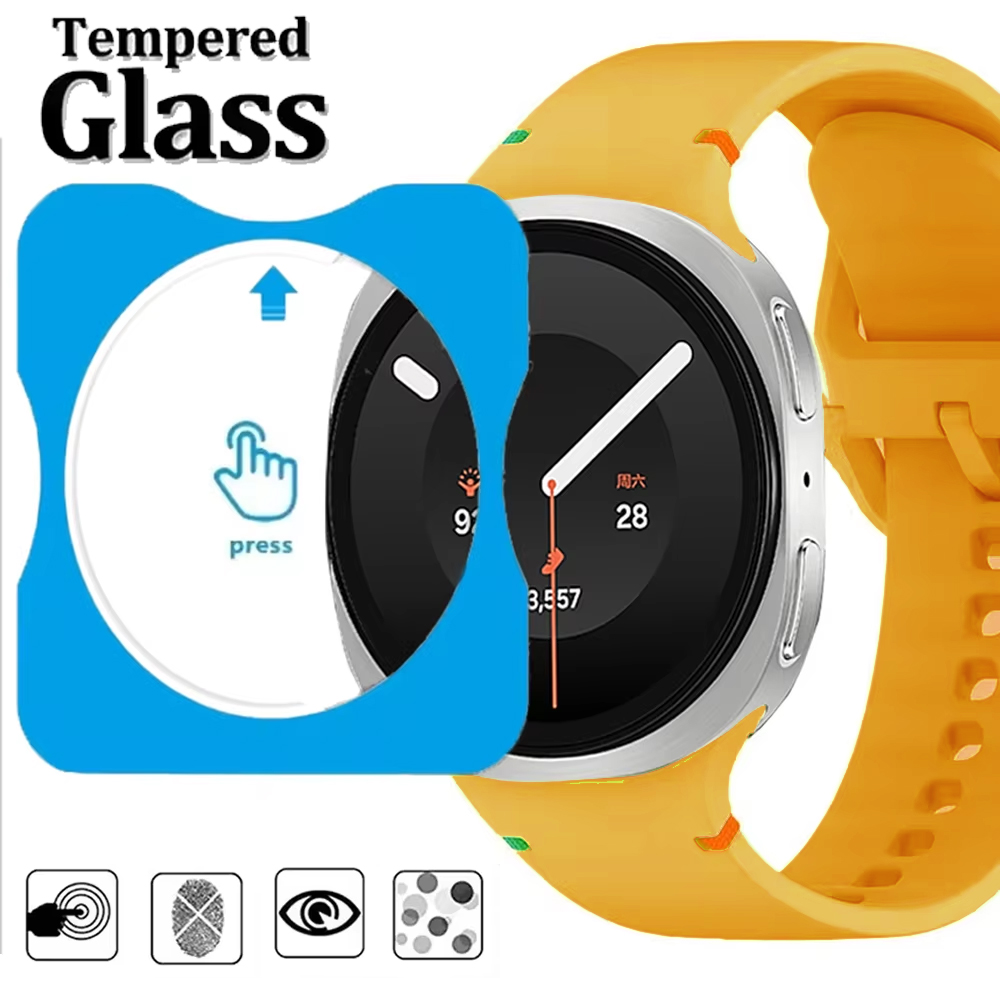 Samsung Smartwatch Accessories - Szybko naklejane folie ochronne ze szkła