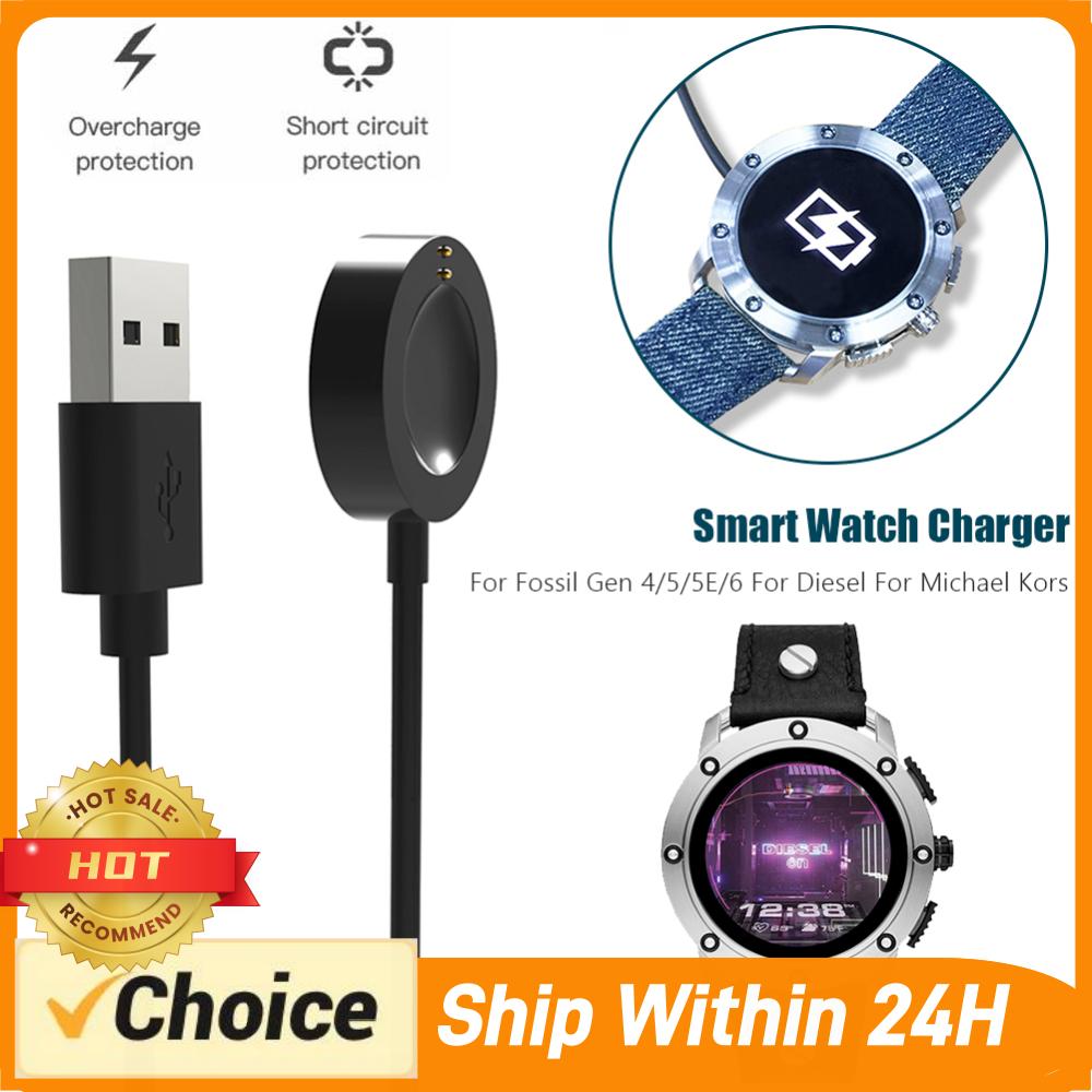 Fossil Smartwatch Accessories - Kabel do ładowania smartwatcha Fossil Gen6/Gen5/Gen4/Venture/Explorer/Diesel,